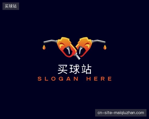 走近买球站官方